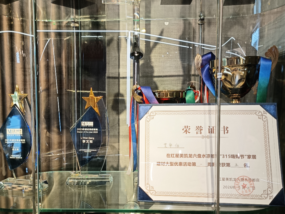 2026年奶油风沙发直销厂商怎么选？高性价比与靠谱服务缺一不可