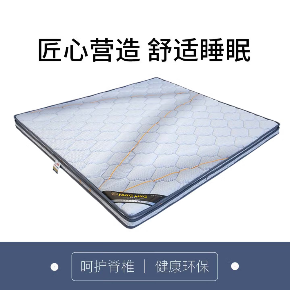 2026甄选靠谱的床垫生产厂商：源头工厂的底气与硬实力
