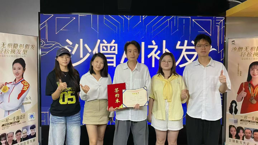 微信图片_20260730183935_221_32.jpg