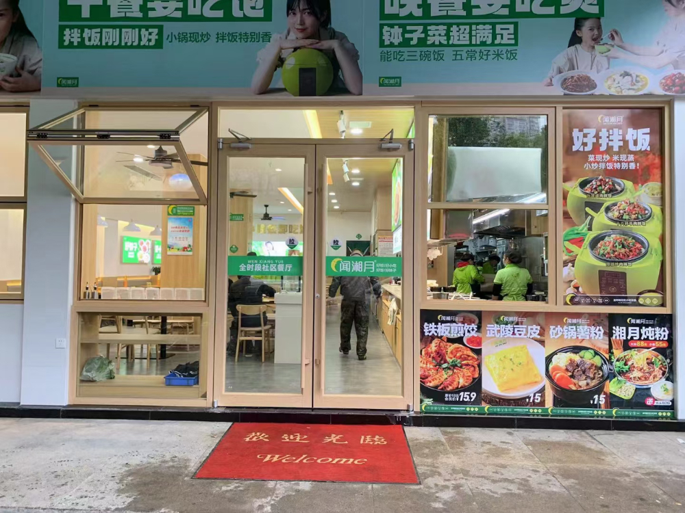 微信图片_20260629175526_160_76.jpg
