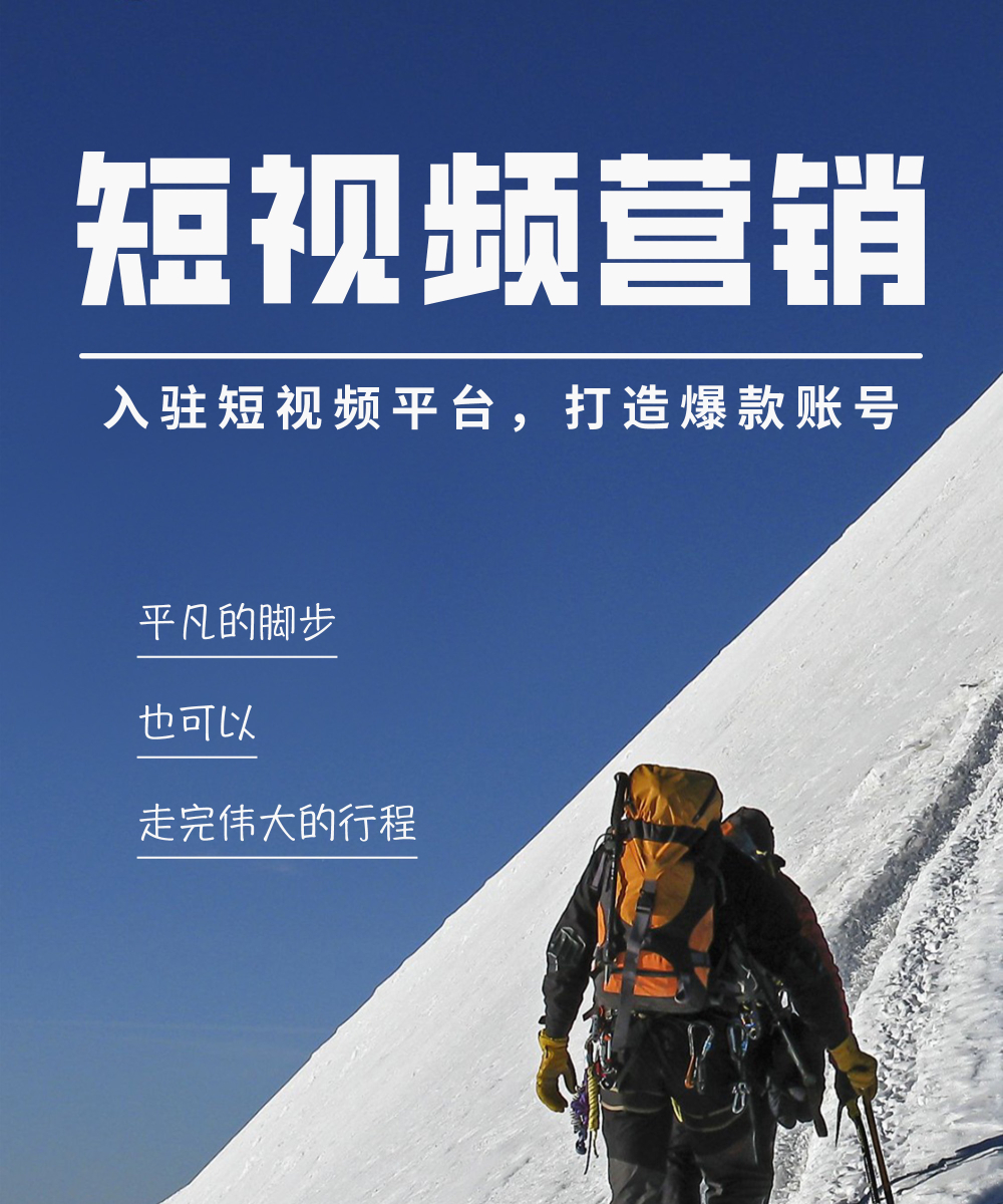 2026甄选做豆包厂家：日照天助昊诺信息科技有限公司全景解析