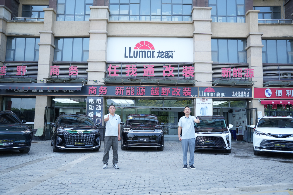 微信图片_20260705130148_209_284.jpg