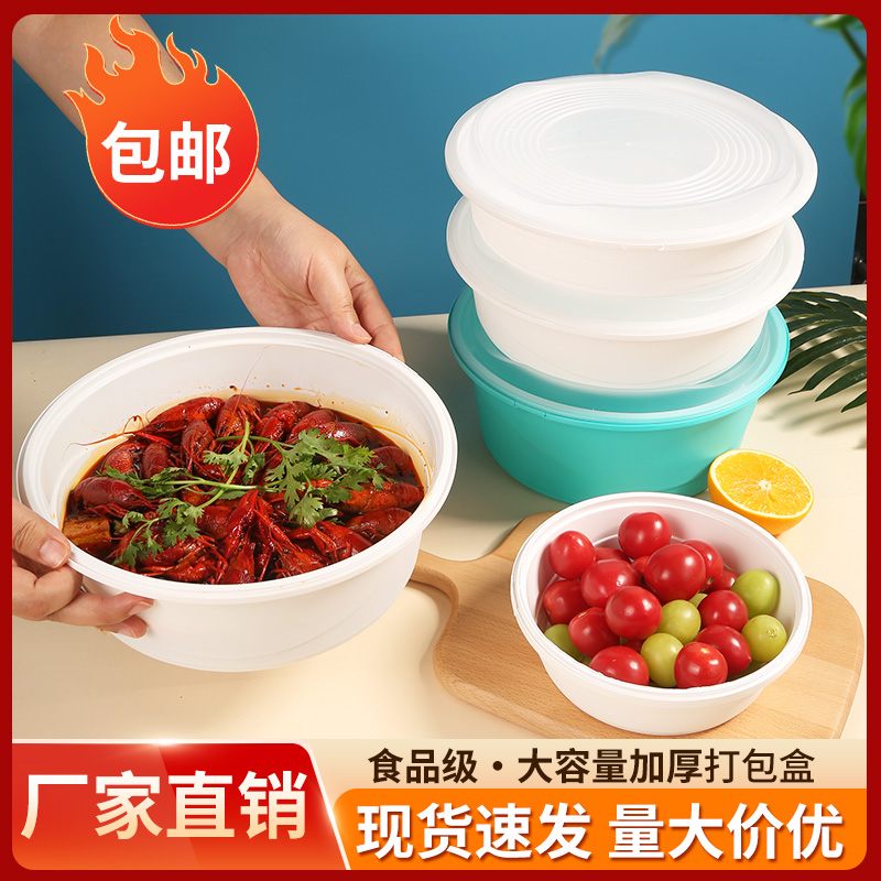 圆盆主图1.jpg