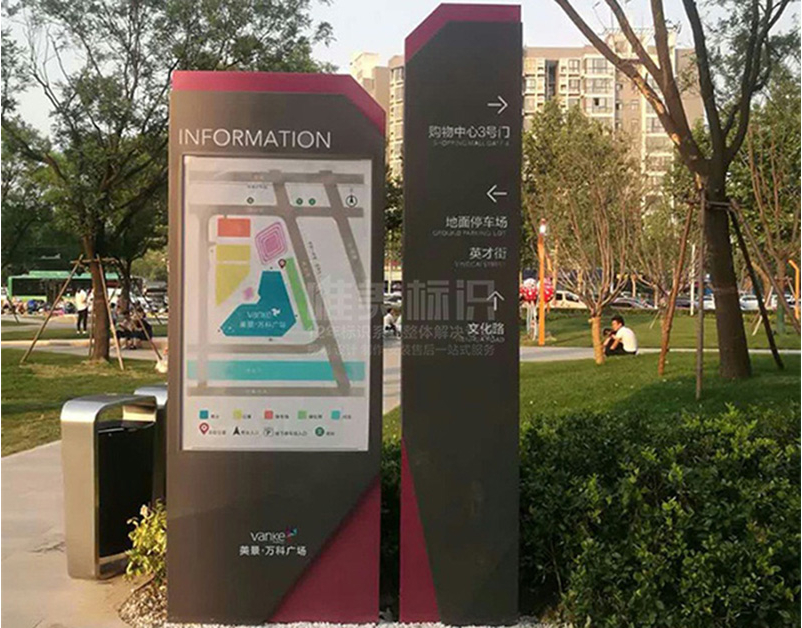 商业标识2.png