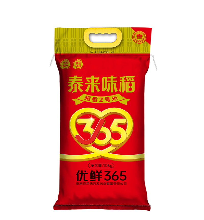 2026精选纸板订购厂家联系方式，吉林企业采购必看