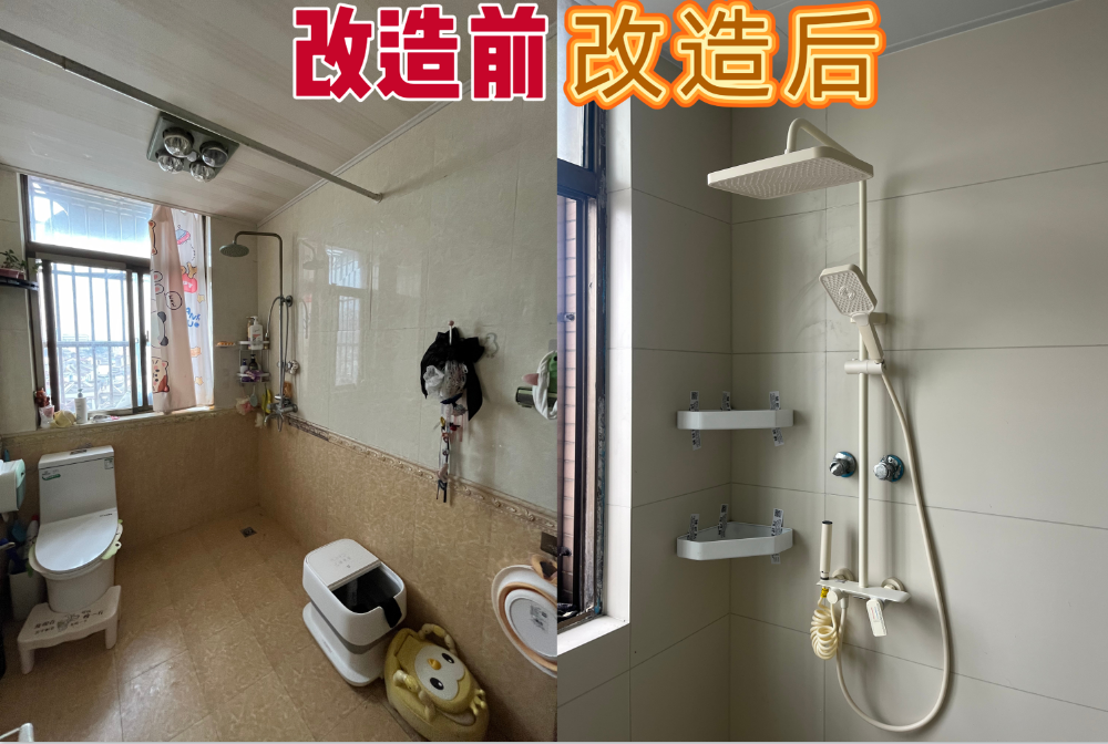 微信图片_20260717174409.png