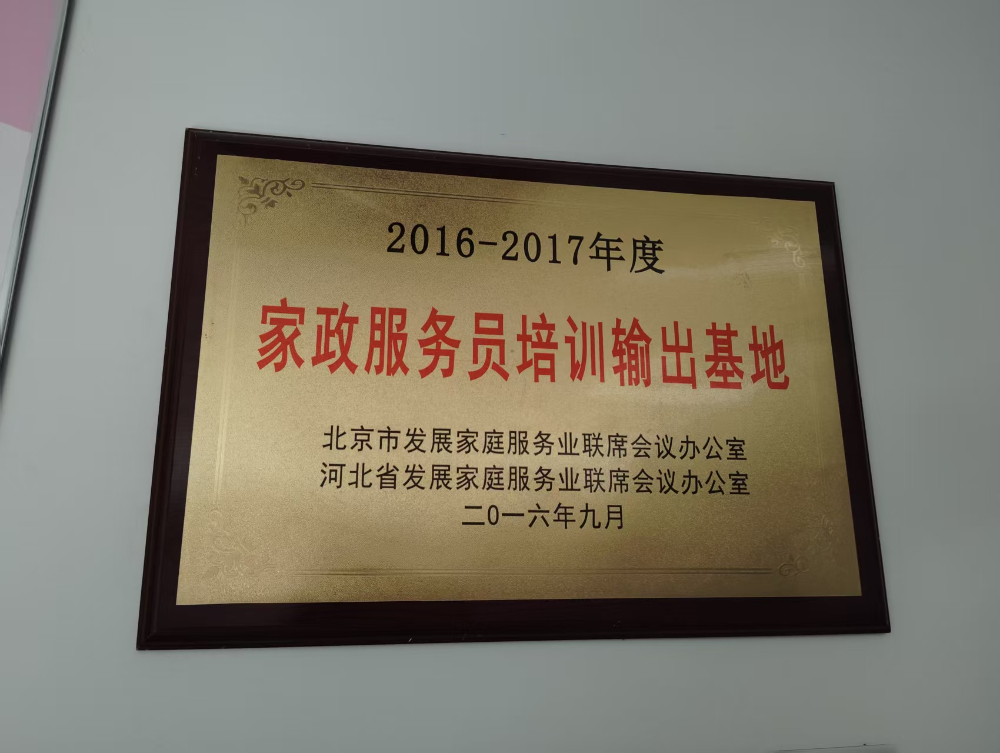 微信图片_20260711215035_145_121.jpg