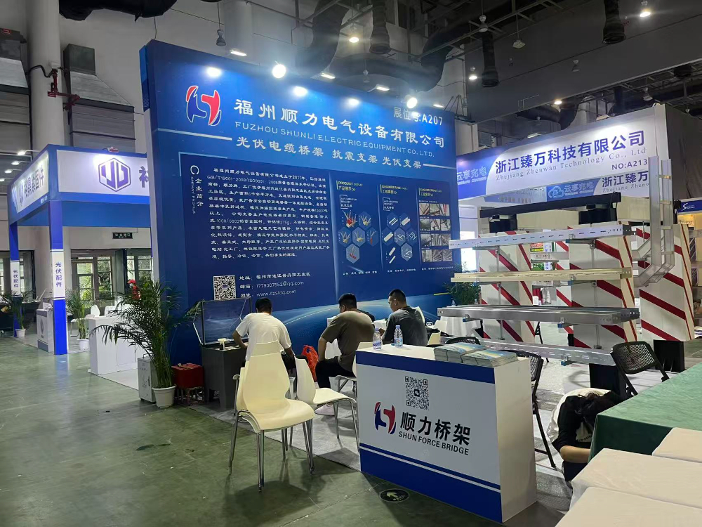 厦门光伏展 (3).jpg