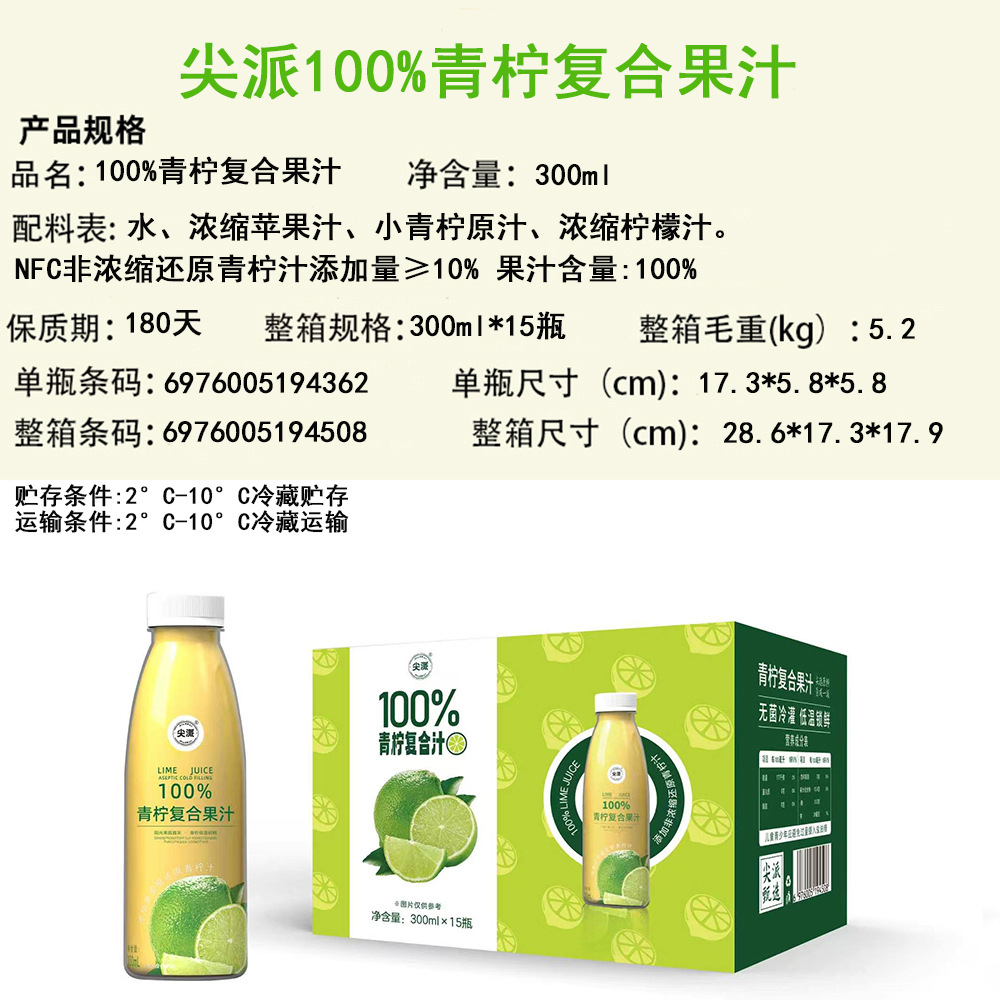 f07be862946ee9f098bc869994cd9adf.jpg