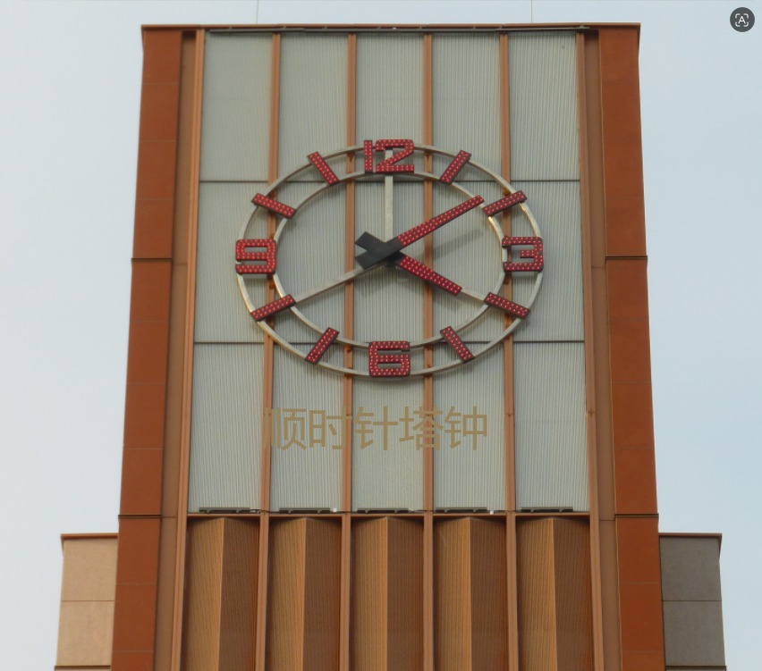 泉州英林中学.jpg
