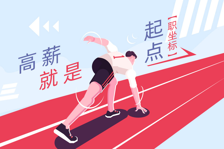 腾讯手Q (4).jpg