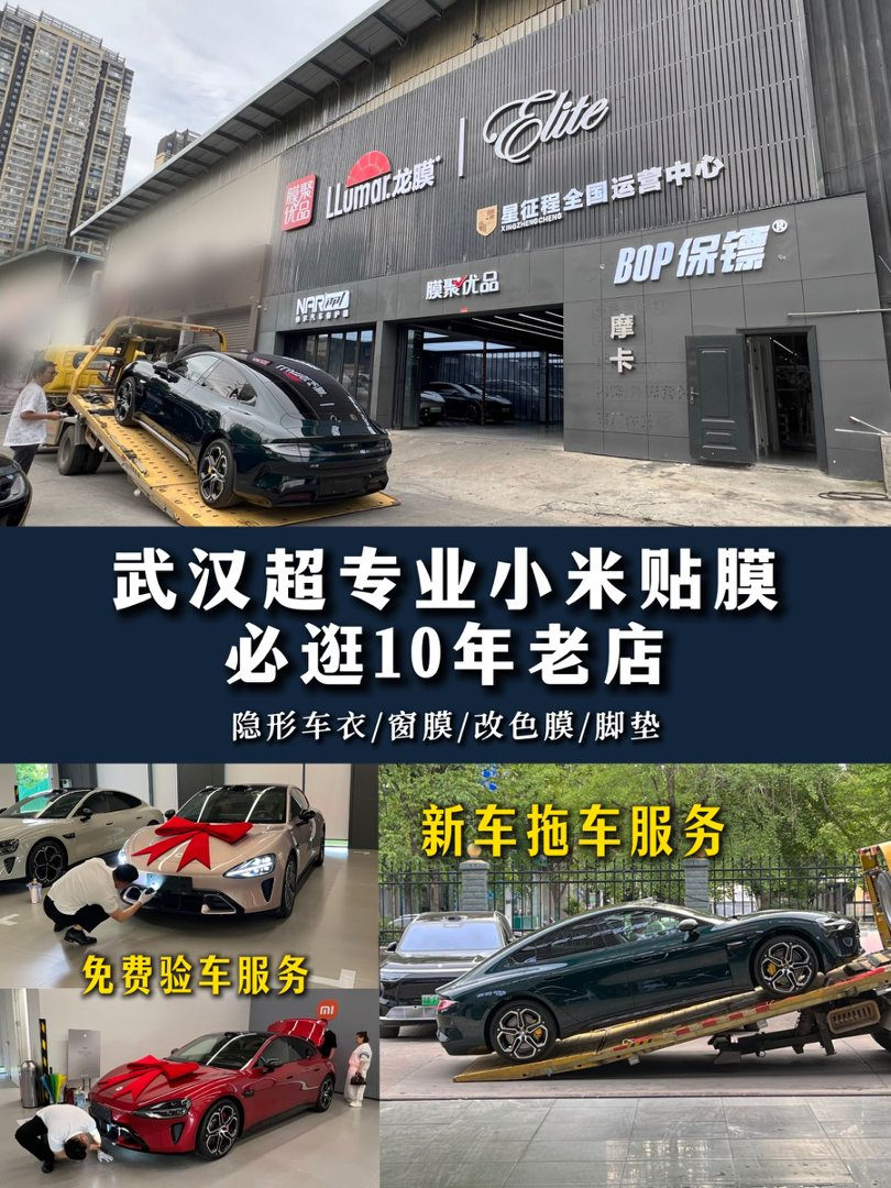 4e7b71492rc2c14502b40b0ba3bd6835.jpg