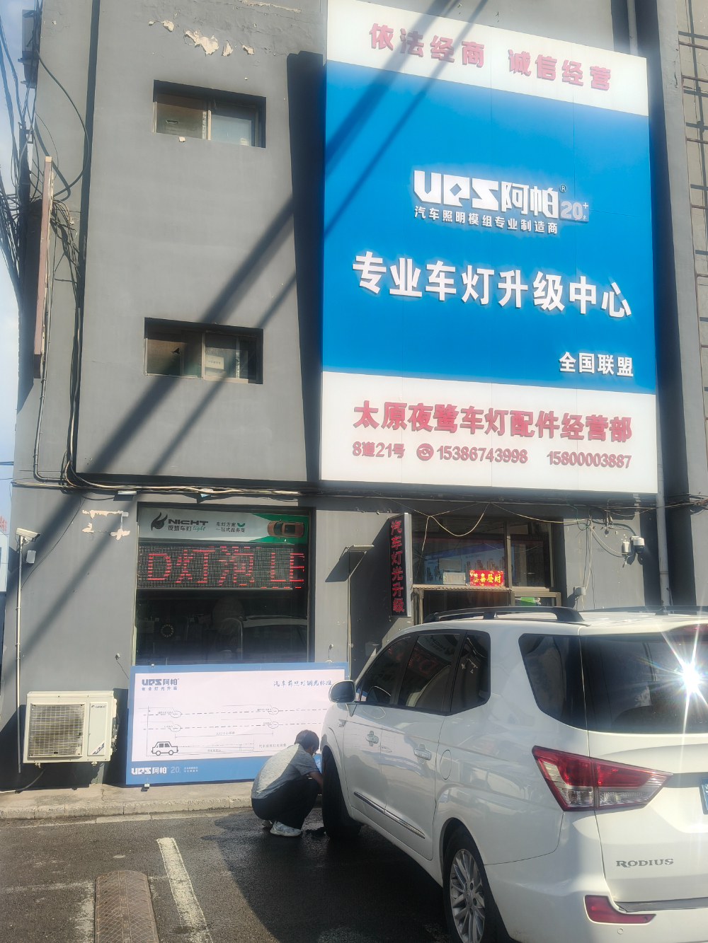 微信图片_2026-07-07_160639_535.jpg