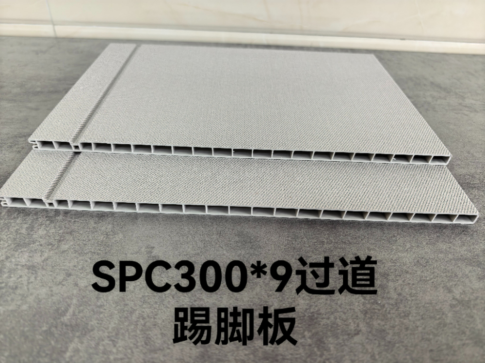 2026精选踢脚线优质厂商：无锡得凡装饰材料有限公司深度解析