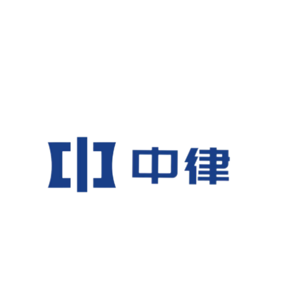 2026精选：股权设计股权架构咨询律师事务所哪家好——专业评测与选型指南