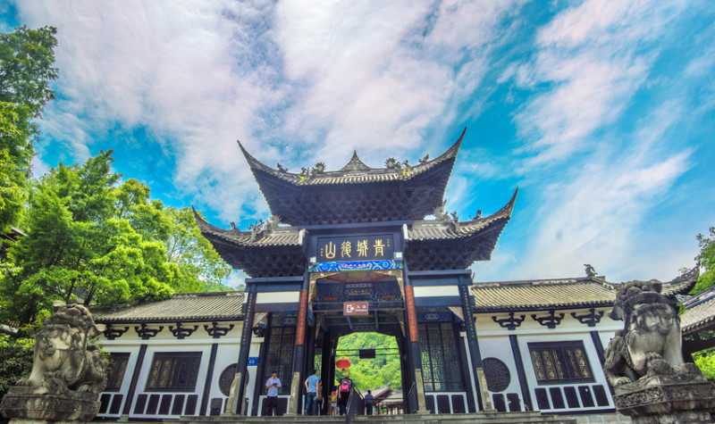 成都—青山城后门.jpg