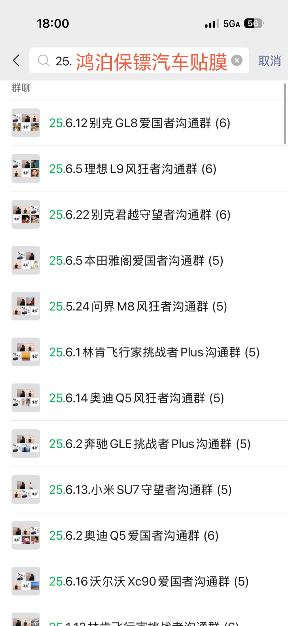 微信图片_20260720163438_185_5.jpg