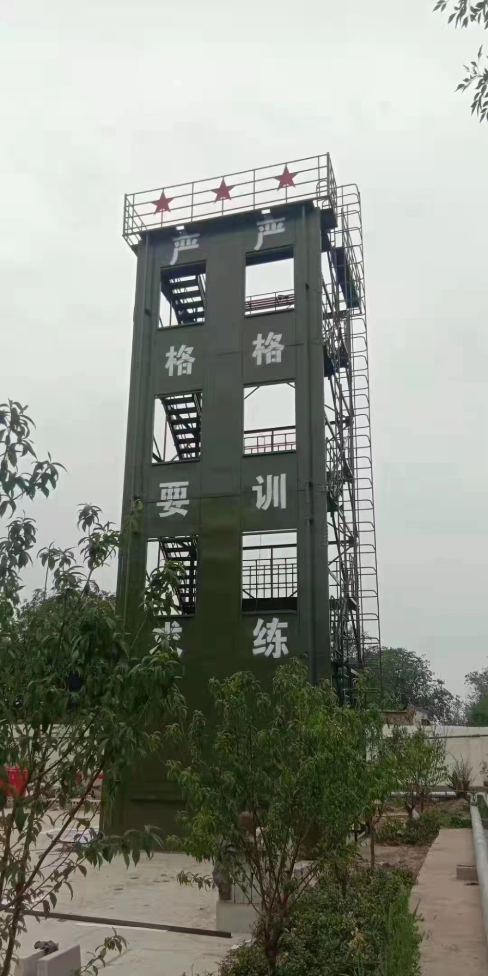 微信图片_2023020909084632.jpg