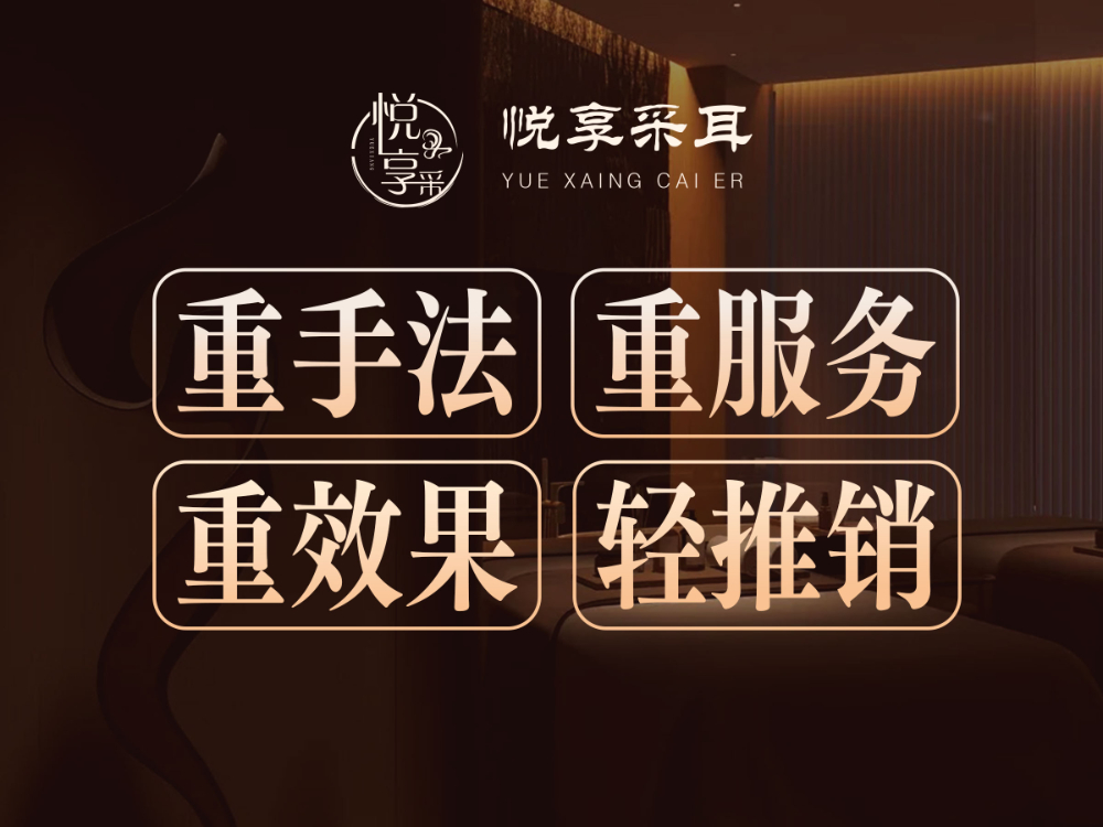轮播图4版-2400x1800-4.4.jpg