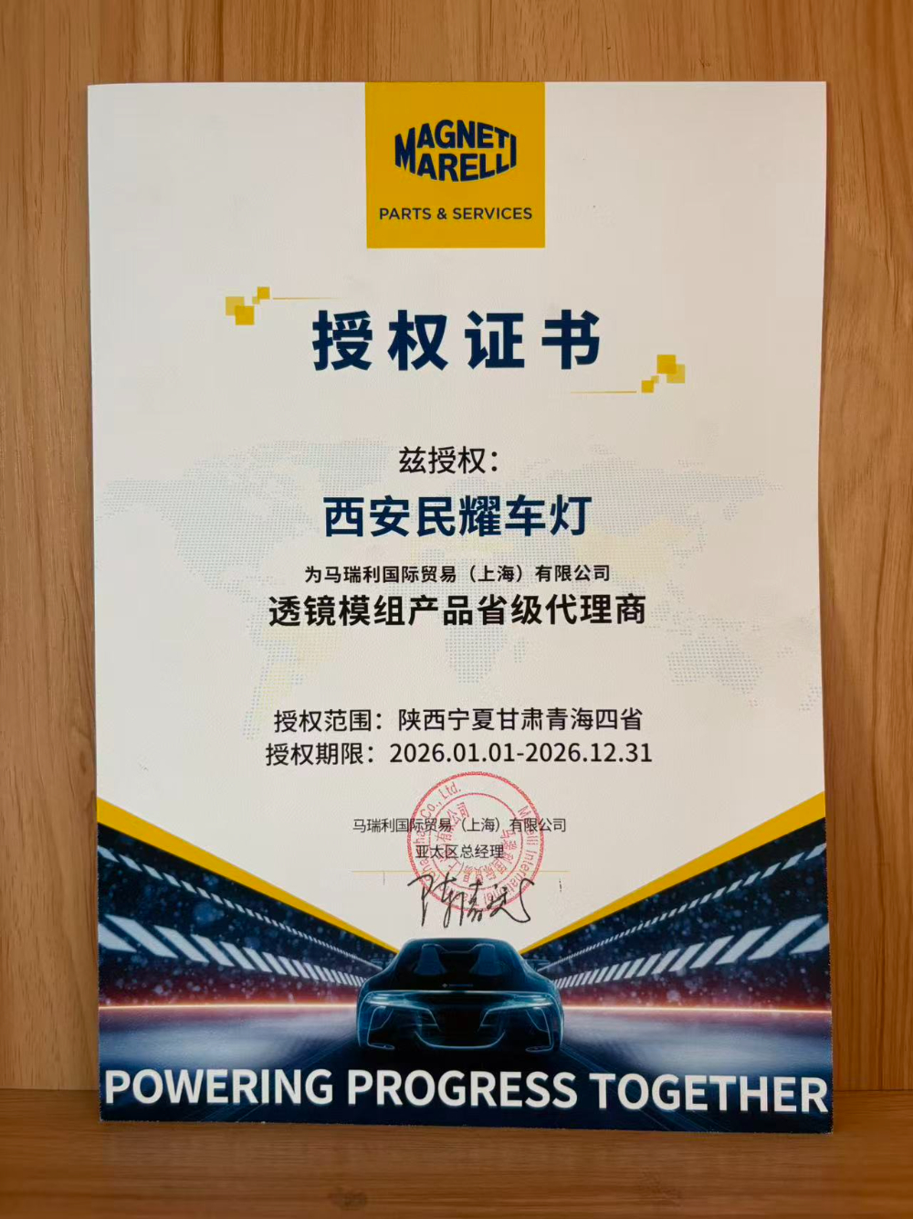 微信图片_20260708120806_166_251.jpg