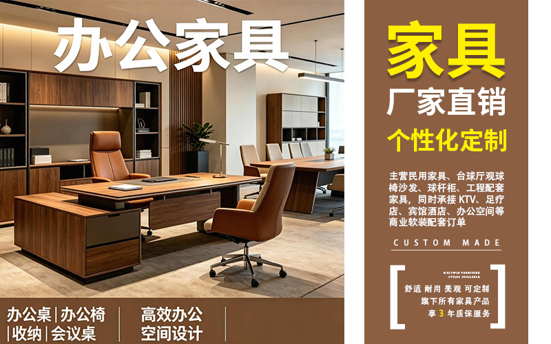 2026推荐正规的民宿家具哪家强？合肥鑫之源工厂直供深度解析
