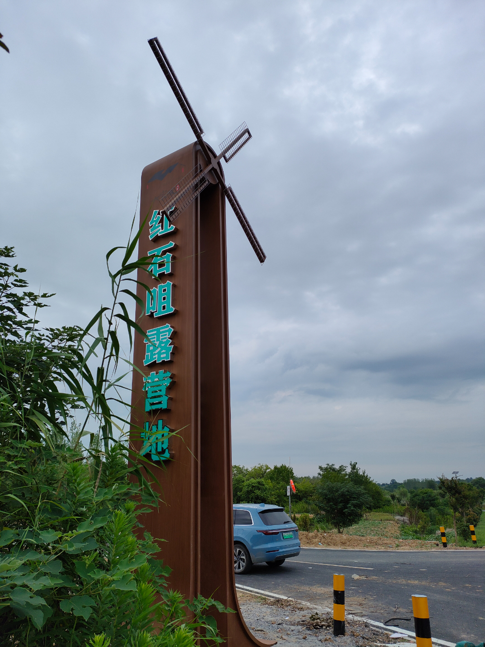 2026推荐行业知名的成都精神堡垒直销厂家