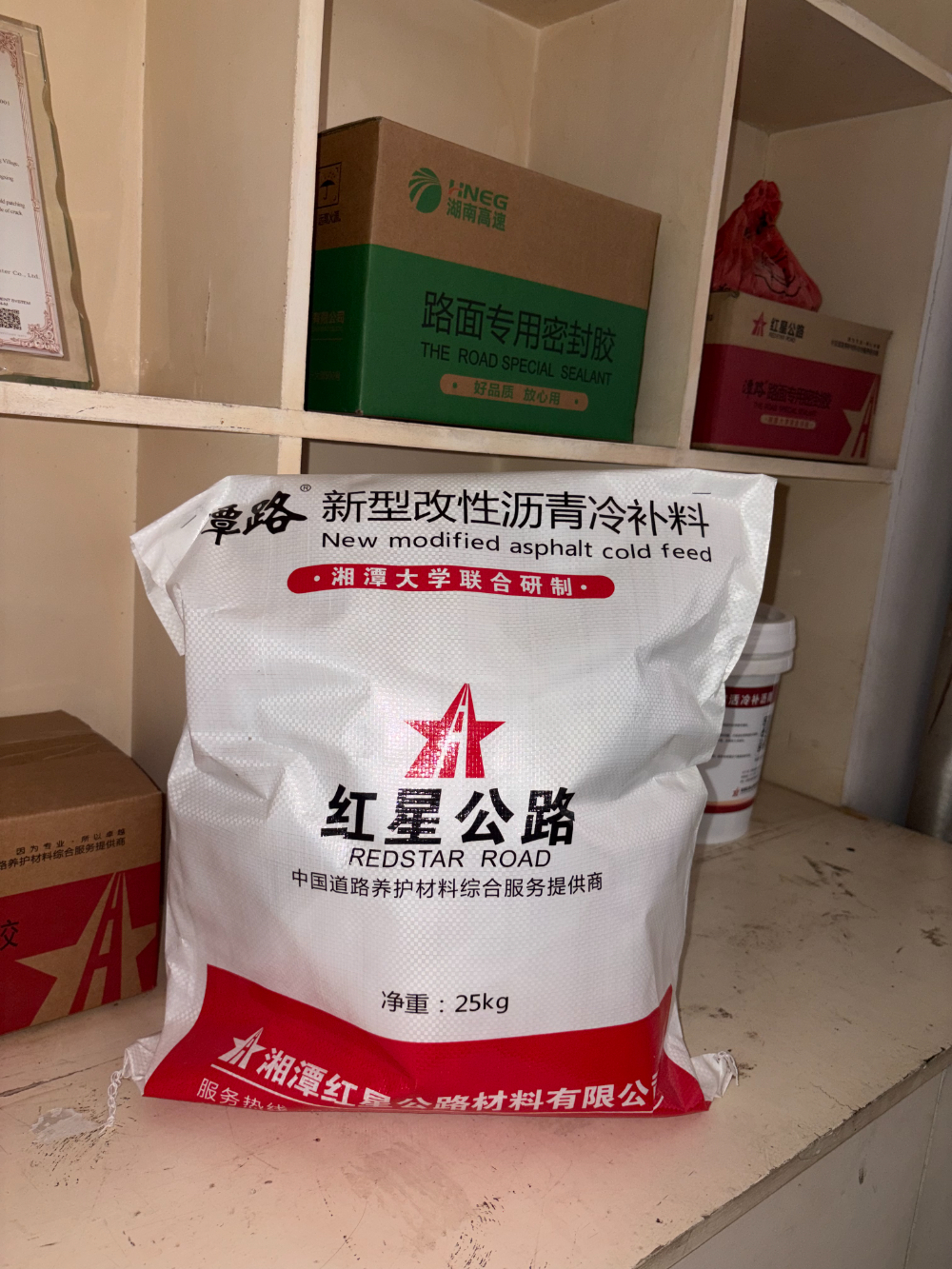 微信图片_20260714174729_47_2755.jpg