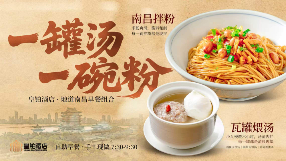 微信图片_20260728110053_42_429.jpg