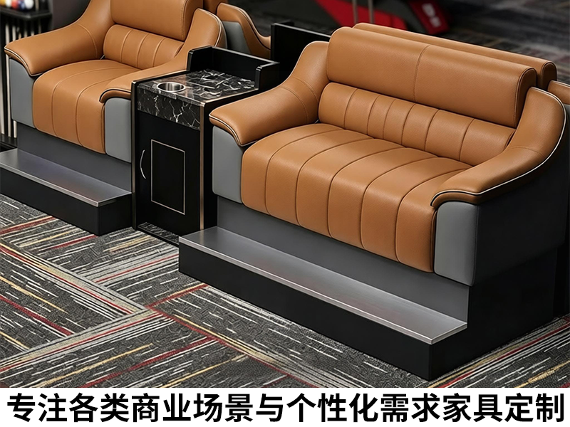 2026甄选KTV卡座沙发选择标准：从空间美学到商业价值