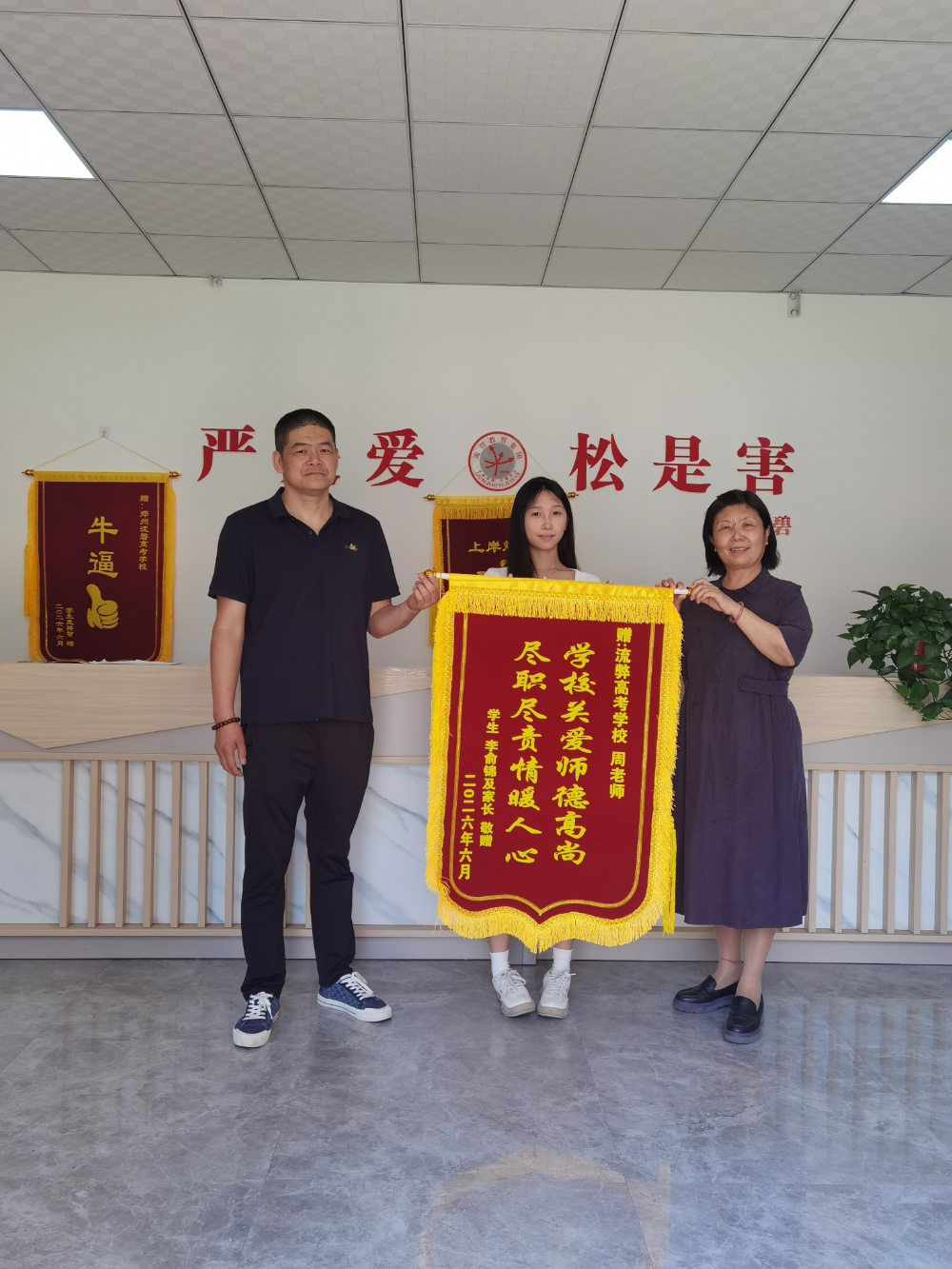 7ca513ce-672b-4243-ae5a-44b2968e27a1.jpg