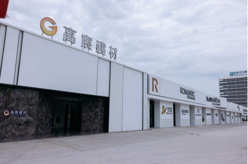 企业微信截图_20260714171857.png