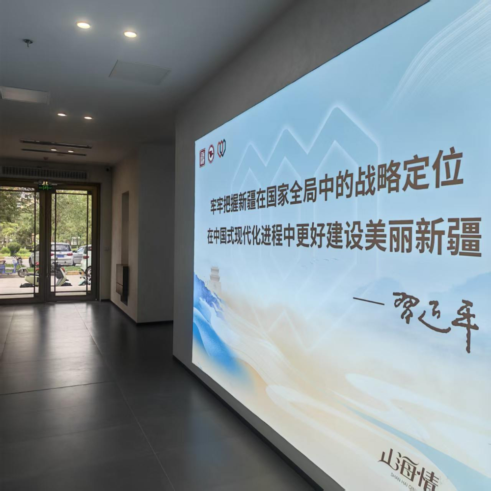 微信图片_20260709191355_18_749.jpg