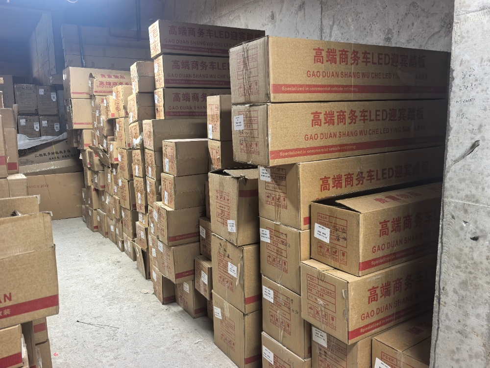 微信图片_20260705130241_242_284.jpg