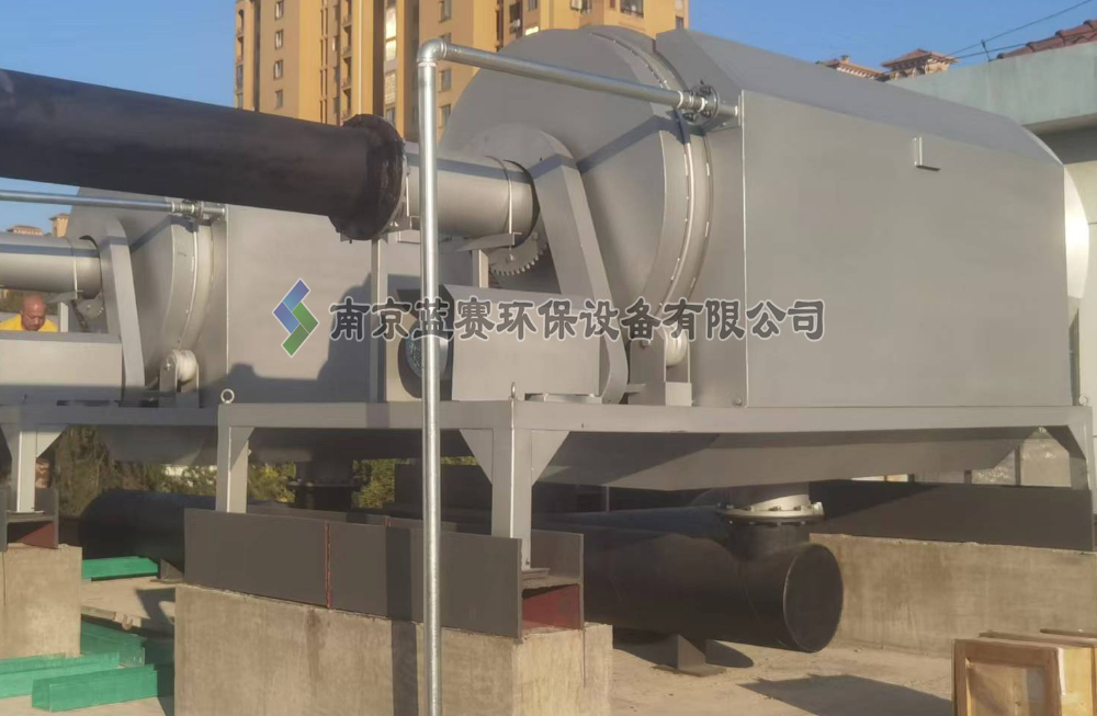 微信图片_202210191627051.jpg
