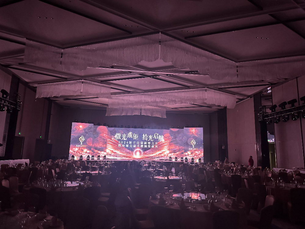 会议会展_30.jpg