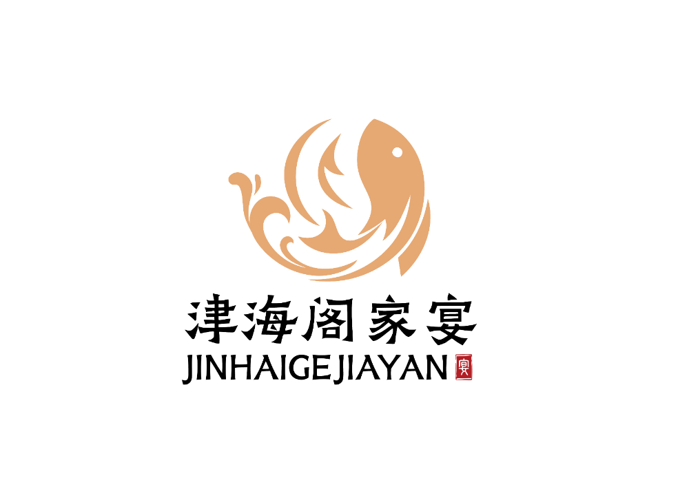 2026年天津东丽区婚宴选择标准，一场有面子的婚礼该花多少钱？