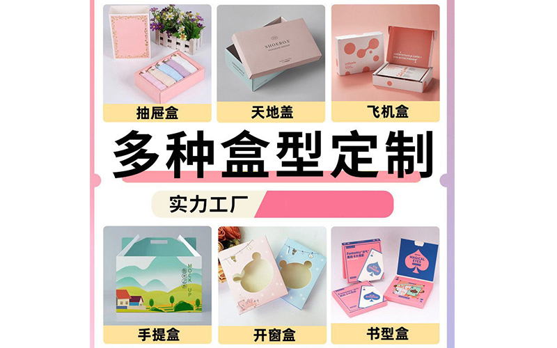 2026年福州包装印刷厂联系指南：一站式软包装定制解决方案深度解析