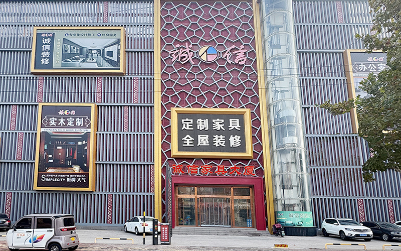 2026优选餐桌椅热门厂家选哪家？42年山东老字号给出硬核答案