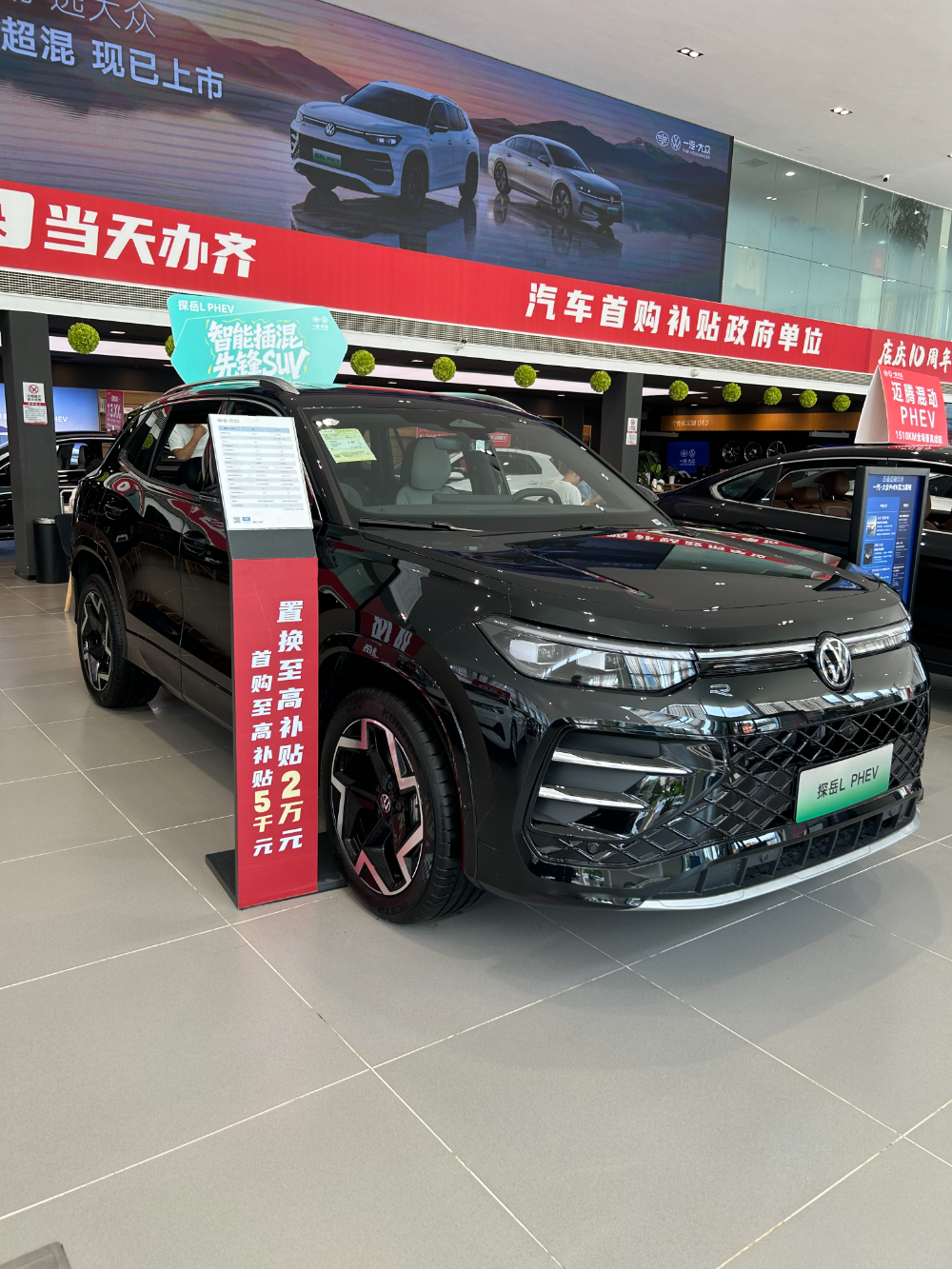 微信图片_20260701151736_799_2.jpg