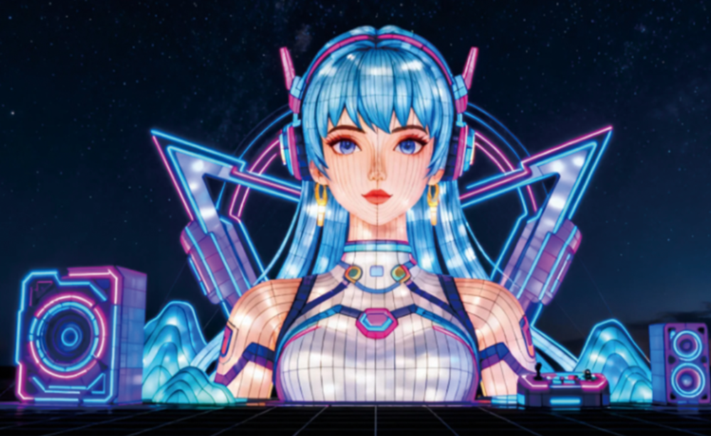 元宇宙少女.png