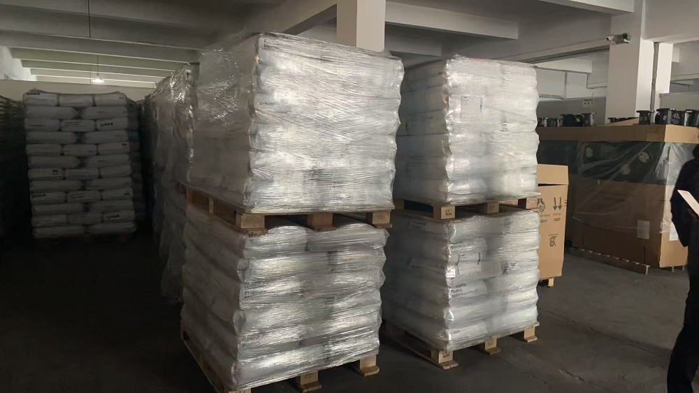 化工原料.jpg