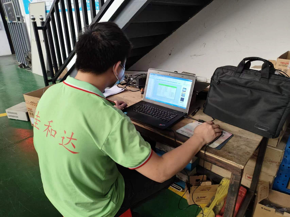 微信图片_20221115150512.jpg