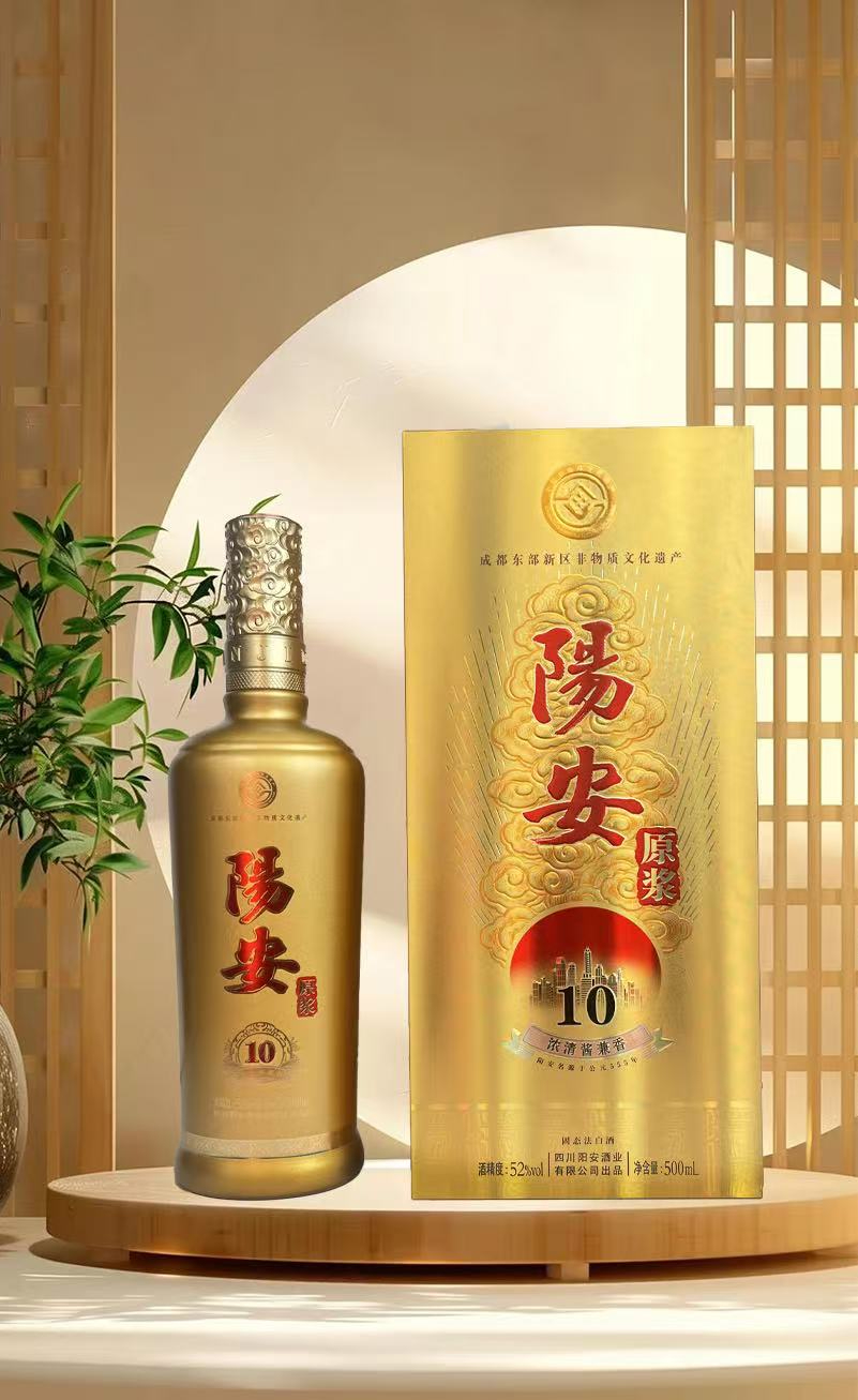 2026甄选果酒制造商：四川阳安酒业的品质突围之路