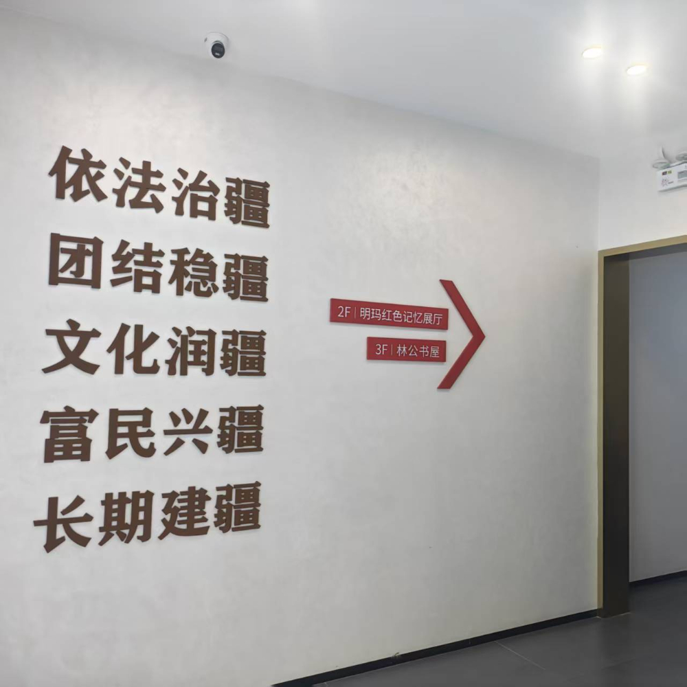 微信图片_20260709191353_17_749.jpg