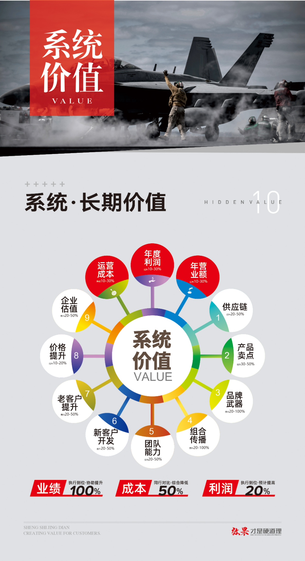 海报-10.jpg