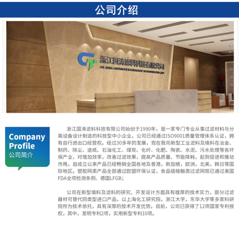 详情页_07.jpg
