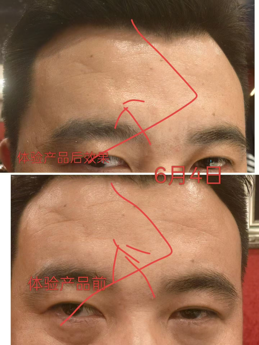 微信图片_20260629143814_59_4598.jpg