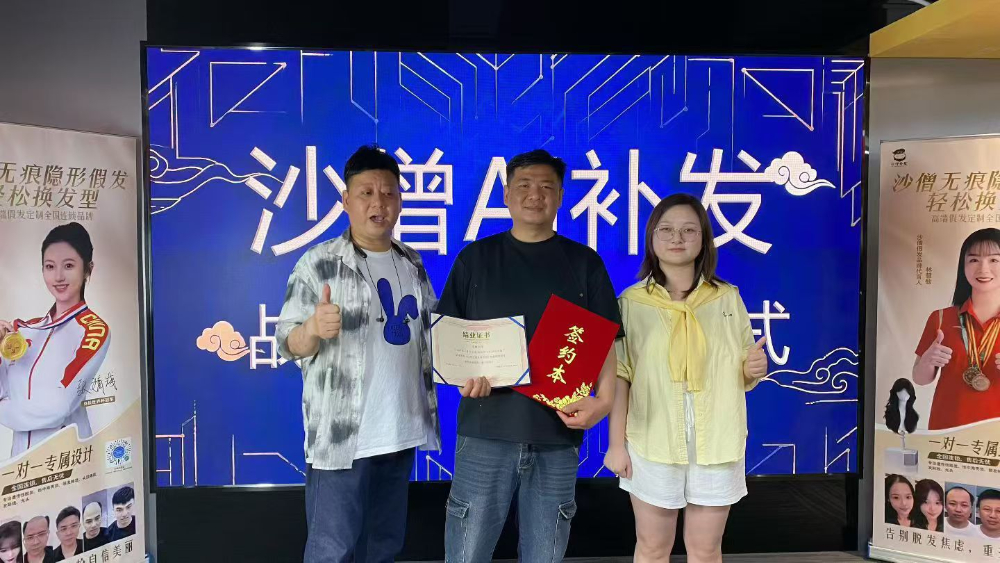 微信图片_20260730183932_218_32.jpg