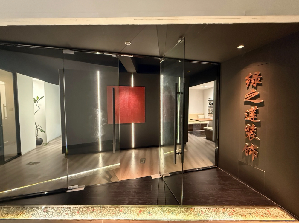 2026甄选硅藻泥材料装修服务商：南京绿之莲装饰凭什么值得托付？