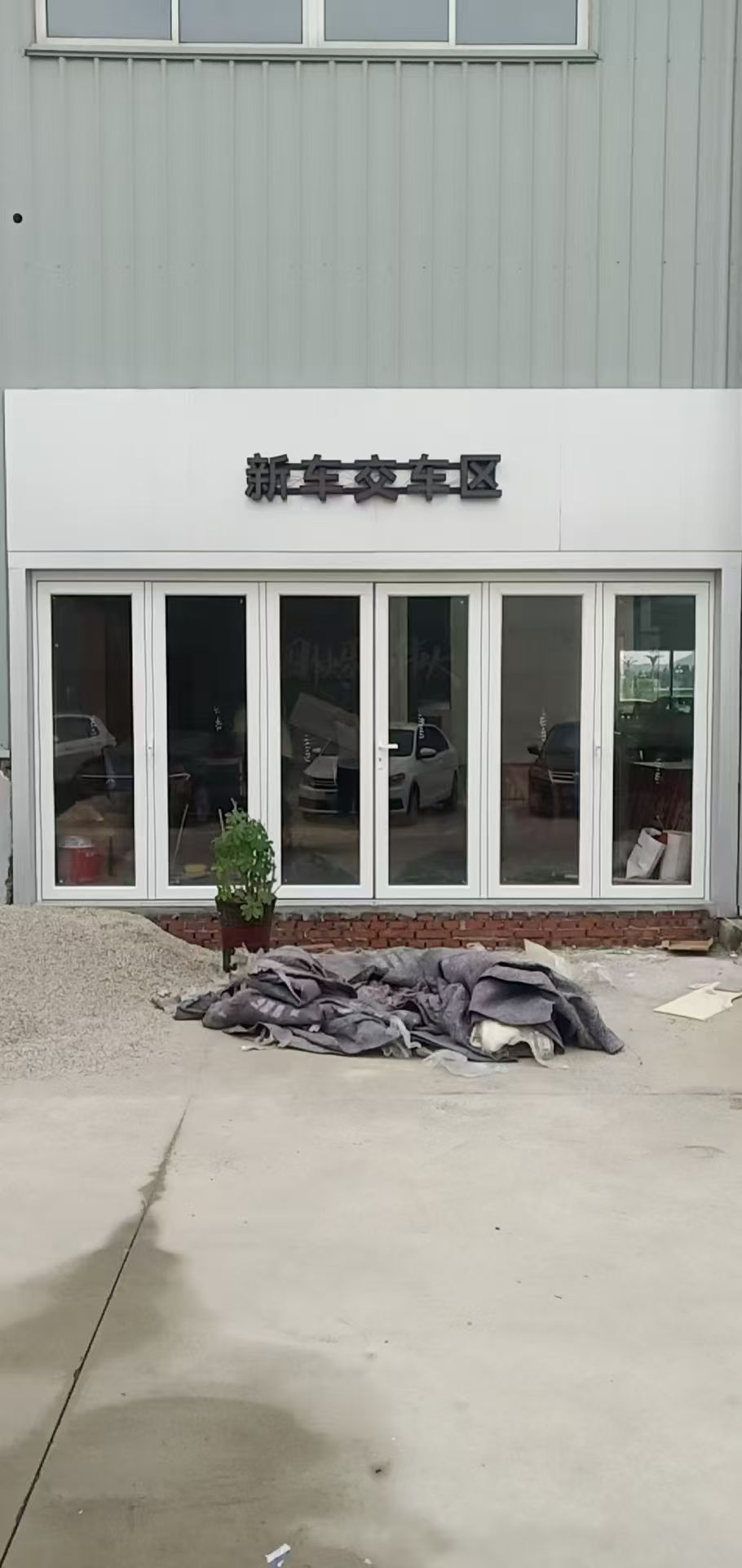 微信图片_20260629184509_549_76.jpg